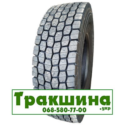 315/80 R22.5 Maxell Super LD2 156/150L Ведуча шина Київ - изображение 1