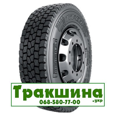 315/80 R22.5 Pirelli TR:01+ 156/150L Ведуча шина Київ - изображение 1