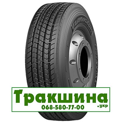9.5 R17.5 Lanvigator S201 143/141J Рульова шина Київ - изображение 1