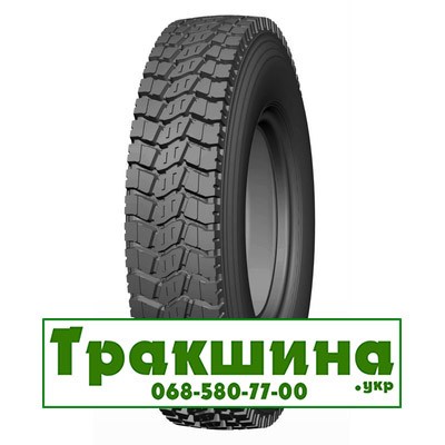 10 R20 Roadmax ST928 149/146L Ведуча шина Київ - изображение 1