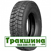 315/80 R22.5 Annaite 700 157/154K ведуча Київ