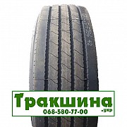 385/65 R22.5 Sportrak SP396 160K Причіпна шина Київ