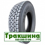 295/80 R22.5 Maxzez MD656 152/149M ведуча Київ