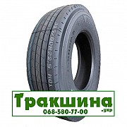 385/65 R22.5 Maxzez MF156 160K Рульова шина Киев