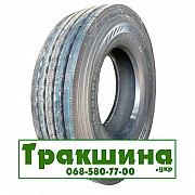 315/80 R22.5 Hilo HG101 156/150L рульова шина Київ