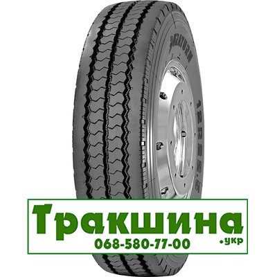 13 R22.5 Duraturn Y205 154/151K універсальна Киев - изображение 1
