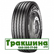 295/80 R22.5 Pirelli FR:01S 152/148M рулева Київ