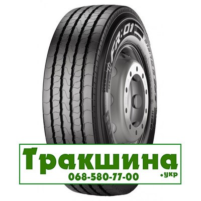 295/80 R22.5 Pirelli FR:01S 152/148M рулева Київ - изображение 1