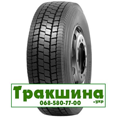 235/75 R17.5 Mirage MG-628 143/141J Ведуча шина Київ - изображение 1