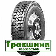 10 R20 Aeolus ADR26 144/142K ведуча шина Київ