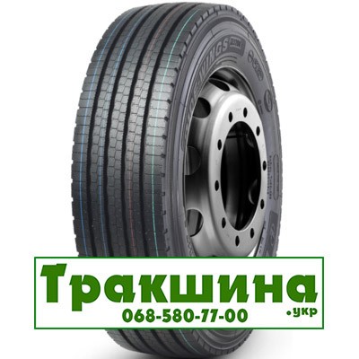 265/70 R17.5 LingLong KLS200 140/138M Рульова шина Київ - изображение 1