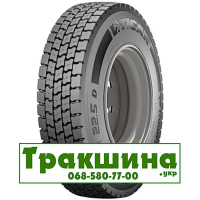 295/80 R22.5 Tigar Road Agile D 152/148M Ведуча шина Киев - изображение 1
