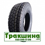 315/80 R22.5 Lanvigator D288 157/154M Ведуча шина Киев