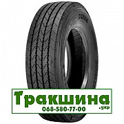 225/75 R17.5 Doublestar DSR116 129/127L Рульова шина Киев