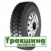 315/80 R22.5 Roadx MS661 156/153K ведуча шина Київ