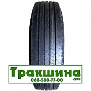 295/80 R22.5 HunterRoad H612 152/149L Рульова шина Київ