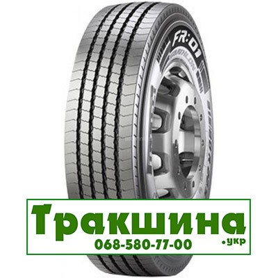 385/65 R22.5 Pirelli FR:01 Triathlon 164K Рульова шина Київ - изображение 1