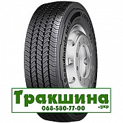 315/70 R22.5 Continental Conti Scandinavia HS3 156/150L Рульова шина Киев