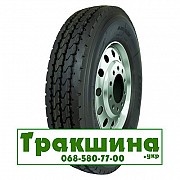 8.25 R20 Long March LM228 136/134L Універсальна шина Київ