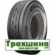 385/65 R22.5 Michelin X Multi HL T 164K Причіпна шина Киев