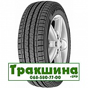 315/70 R22.5 Michelin X Line Energy F 156/150L Рульова шина Київ