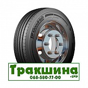 315/70 R22.5 BFGoodrich Route Control S 154/150L Рульова шина Киев