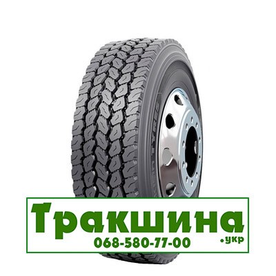 315/80 R22.5 Nokian R-Truck Steer 156/150K Рульова шина Киев - изображение 1