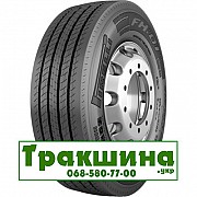 385/55 R22.5 Pirelli FH:01 Energy 160K Рульова шина Киев