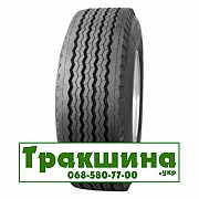 385/65 R22.5 Firemax FM07 160K Причіпна шина Київ