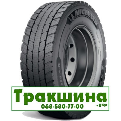 315/70 R22.5 Michelin X MULTI ENERGY D 154/150L Ведуча шина Киев - изображение 1