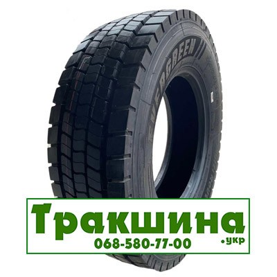 315/80 R22.5 Evergreen EDR611 156/153K ведуча шина Киев - изображение 1