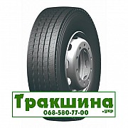 315/80 R22.5 Evergreen ESR579 156/153L рулева Киев