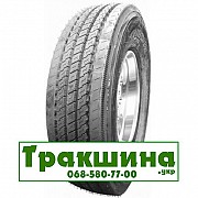 295/80 R22.5 CHALLENGER CUH1 154/149M Рульова шина Київ