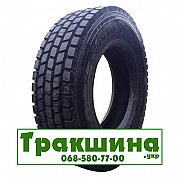 315/80 R22.5 Supercargo SC511 156/150K ведуча Київ