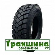 315/80 R22.5 Aufine SMART DM61 160/157J Ведуча шина Київ