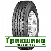 315/80 R22.5 Continental HSC 156/150K універсальна Київ