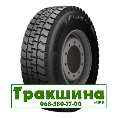 315/80 R22.5 Orium On Off Go Drive 156/150K Ведуча шина Київ - изображение 1