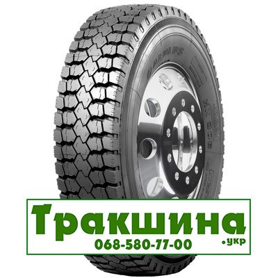 11 R20 Aeolus HN306 152/149L Ведуча шина Київ - изображение 1