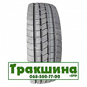 315/70 R22.5 Maxell Super HA2 156/150L Рульова шина Киев
