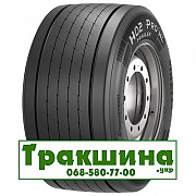 435/50 R19.5 Pirelli H02 ProTrailer 164J Причіпна шина Киев