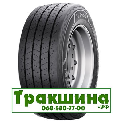 385/65 R22.5 Uniroyal TH50 164K Причіпна шина Київ - изображение 1