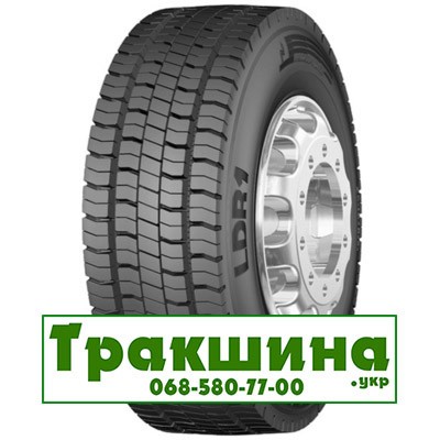 8.5 R17.5 Continental LDR1 121/120L Ведуча шина Киев - изображение 1