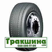 385/65 R22.5 Maxell Super HT1 164K Причіпна шина Київ