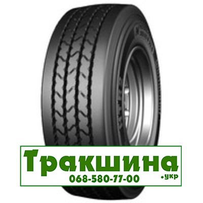235/75 R17.5 Continental HTR2+ 143/141K Причіпна шина Киев - изображение 1