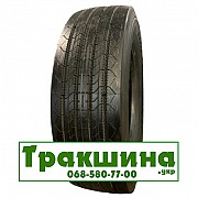 315/70 R22.5 Unicoin R-230 152/148M рулева Київ