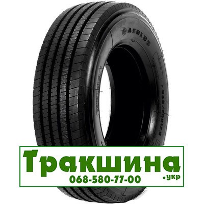 245/70 R17.5 Aeolus HN202 136/134M рульова Киев - изображение 1