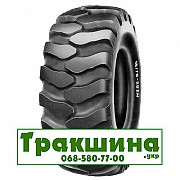 16/70 R20 Alliance A-326 166/149A2/B Сільгосп шина Киев