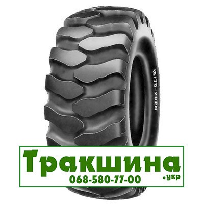 405/70 R20 Alliance A-326 166/149A2/B Сільгосп шина Киев - изображение 1