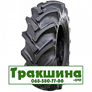 11.2 R24 ATF 1900 116A6 с/г Киев