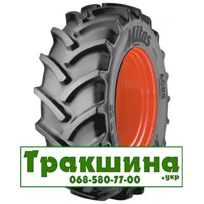 380/90 R50 Mitas AC-85T 151/151A8/B с/г Киев - изображение 1